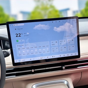 Protecție ecran din sticlă temperată pentru display-ul navigației din consola centrală Wuling Bingo S – accesorii interioare auto, Guangzhou Zhaoyi Car Products