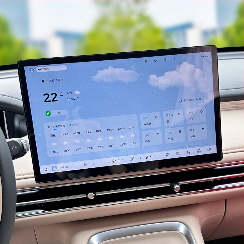 Protecție ecran din sticlă temperată pentru display-ul navigației din consola centrală Wuling Bingo S – accesorii interioare auto, Guangzhou Zhaoyi Car Products