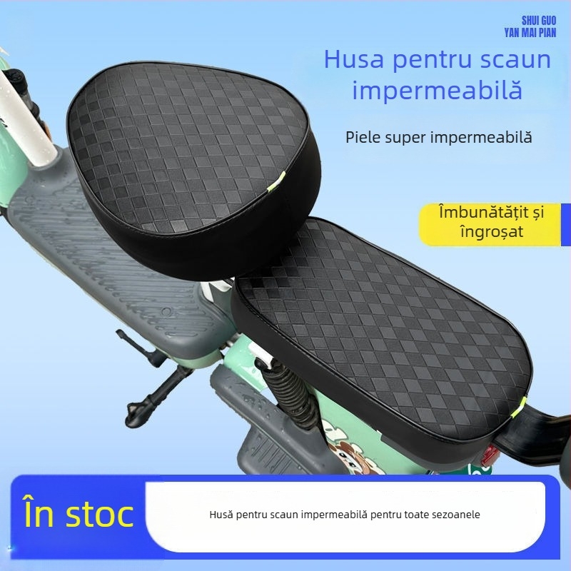 Protecție impermeabilă pentru șa de bicicletă electrică, îngroșată, anti-zgâriere și rezistentă la uzură (PU; fără umplutură; fără logo; pentru toate anotimpurile)