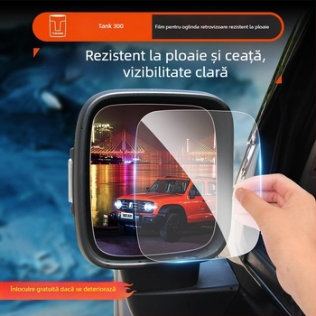 Film antifog pentru oglinda retrovizoare Tank 300 – modificare dedicată pentru mașină