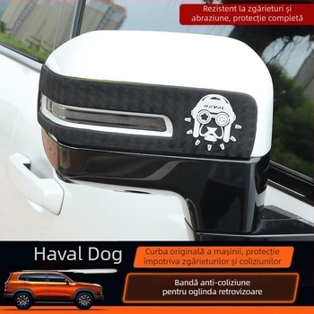 Harvard bandă de protecție pentru oglinda retrovizoare, pentru modelul Big Dog, din cauciuc moale, impermeabilă, origine Jinhua, Zhejiang