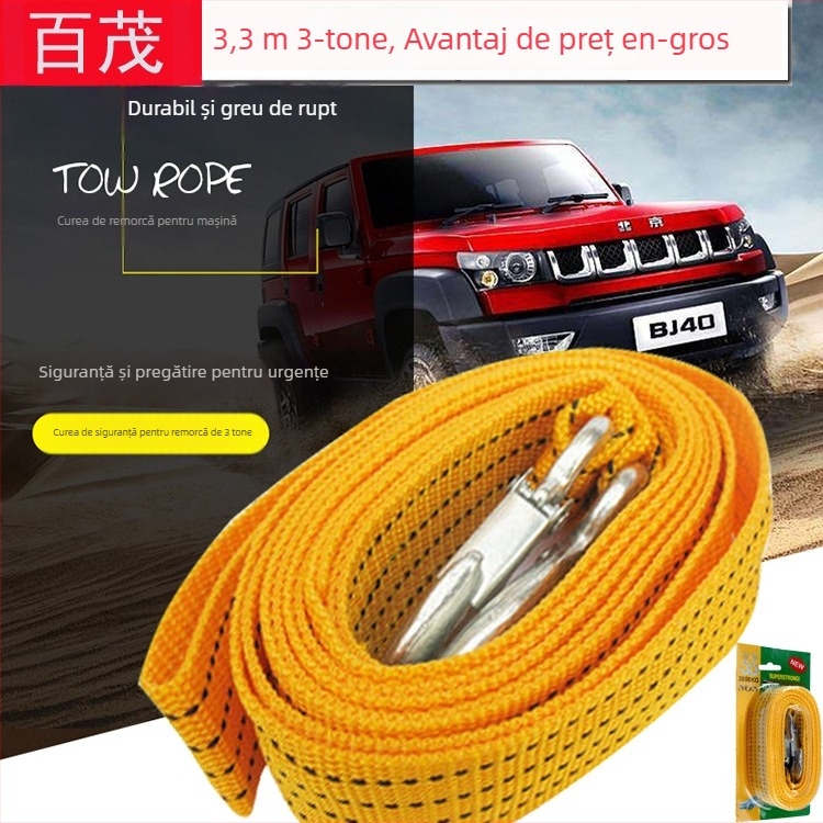 Sfoară de remorcare pentru mașină, îngroșată și rezistentă, capacitate 3 tone, brand Baimao, etichetă privată licențiată