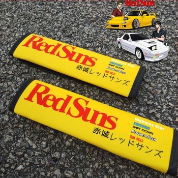 Initial D JDM acoperire pentru centura de siguranță a mașinii cu pernă pentru umăr – acoperire decorativă Takahashi Brothers Red Suns (un pachet)