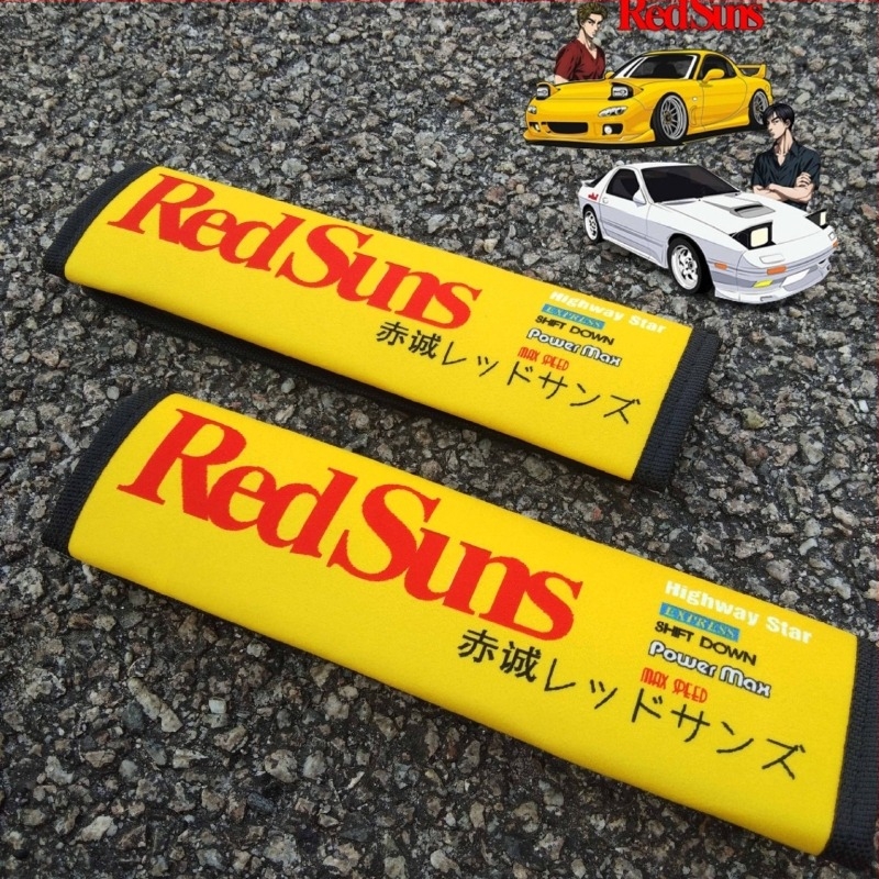 Initial D JDM acoperire pentru centura de siguranță a mașinii cu pernă pentru umăr – acoperire decorativă Takahashi Brothers Red Suns (un pachet)