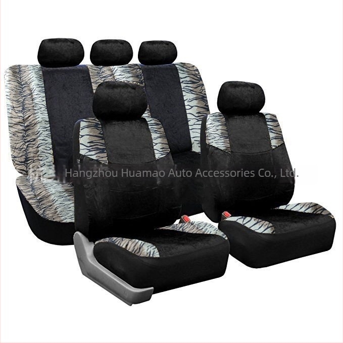 Acoperire pentru scaunul auto din pluș, potrivire universală, Brand: Chishang, Greutate: 5, Mărci private autorizate: Da