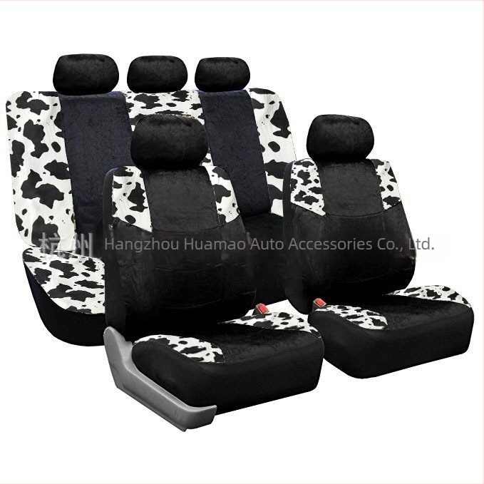 Acoperire pentru scaunul auto din pluș, potrivire universală, Brand: Chishang, Greutate: 5, Mărci private autorizate: Da