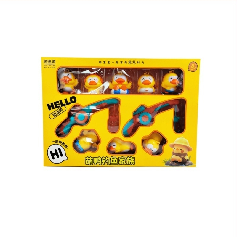 Set de pescuit pentru baie cu rațe, 10 piese, două undițe, pentru copii 3–6 ani, cutie cu fereastră