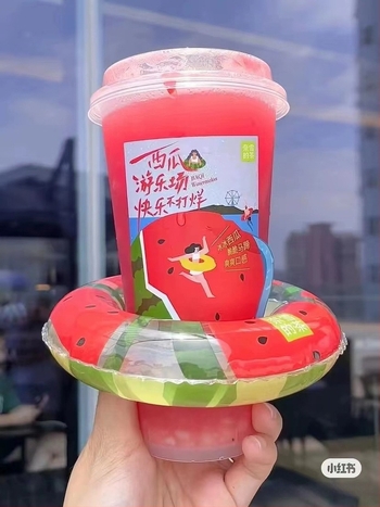 Inel de înot gonflabil în formă de pepene, PVC, brand Autonomy, jucărie interactivă pentru dezvoltarea prinderii și comunicării părinte-copil, pentru copii 4–6 ani