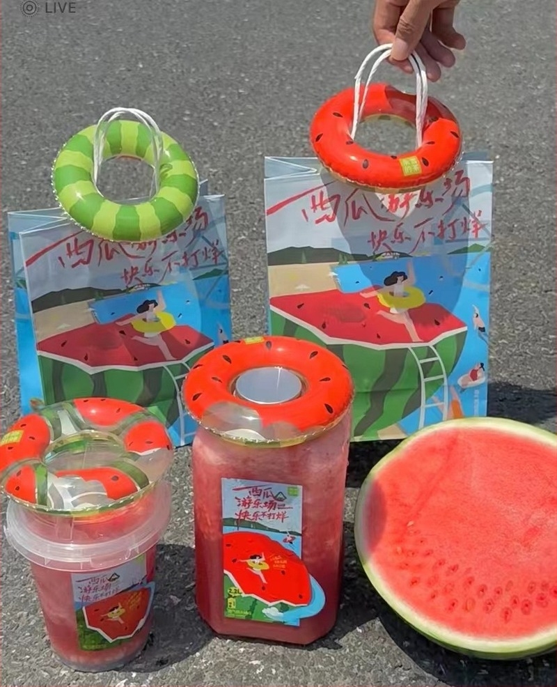 Inel de înot gonflabil în formă de pepene, PVC, brand Autonomy, jucărie interactivă pentru dezvoltarea prinderii și comunicării părinte-copil, pentru copii 4–6 ani