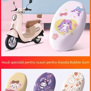 Acoperire pentru scaunul vehiculului electric cu izolație termică și protecție solară, versiune în stil chinezesc Pocket Knife Bubble Gum, model TDT23310Z, marcă Kepu, cod de produs Kp-xdppzdt-131