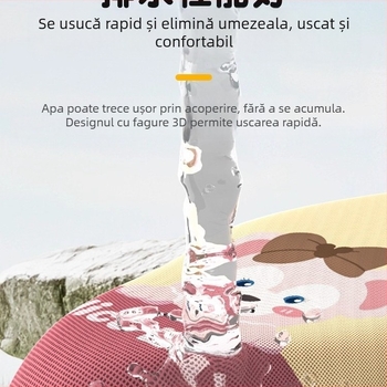 Acoperire pentru scaunul vehiculului electric cu izolație termică și protecție solară, versiune în stil chinezesc Pocket Knife Bubble Gum, model TDT23310Z, marcă Kepu, cod de produs Kp-xdppzdt-131
