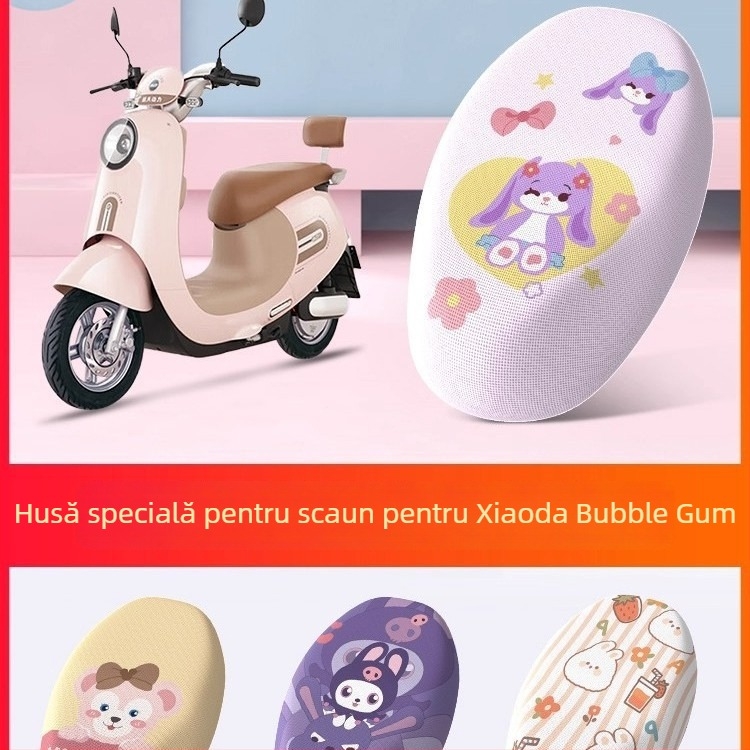 Acoperire pentru scaunul vehiculului electric cu izolație termică și protecție solară, versiune în stil chinezesc Pocket Knife Bubble Gum, model TDT23310Z, marcă Kepu, cod de produs Kp-xdppzdt-131