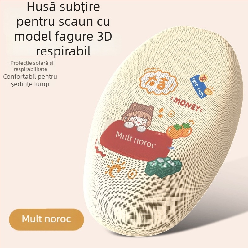 Acoperire pentru scaunul vehiculului electric cu izolație termică și protecție solară, versiune în stil chinezesc Pocket Knife Bubble Gum, model TDT23310Z, marcă Kepu, cod de produs Kp-xdppzdt-131