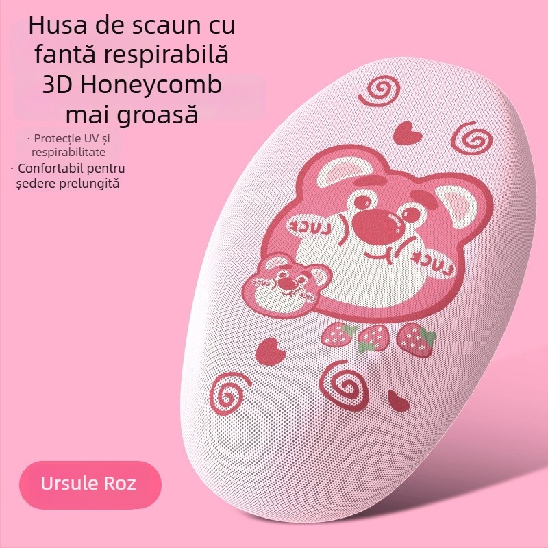 Acoperire pentru scaunul vehiculului electric cu izolație termică și protecție solară, versiune în stil chinezesc Pocket Knife Bubble Gum, model TDT23310Z, marcă Kepu, cod de produs Kp-xdppzdt-131