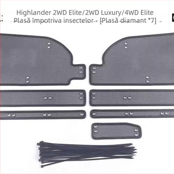 Jiamai King Kong plasa antiinsecte pentru protecția rezervorului de apă Toyota Highlander 2022 (durabilitate 100000)