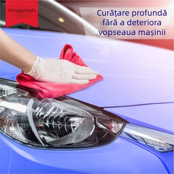 Agent de întreținere a plasticelor auto — Preparat enzimatic; Valabilitate: 3 ani; Număr de produs: Altul