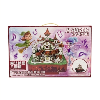 Casă de basm DIY din lemn, cutie muzicală gravură, imprimare logo disponibilă, blocuri de construire asamblate manual – cadou pentru ziua de naștere și Ziua Copilului