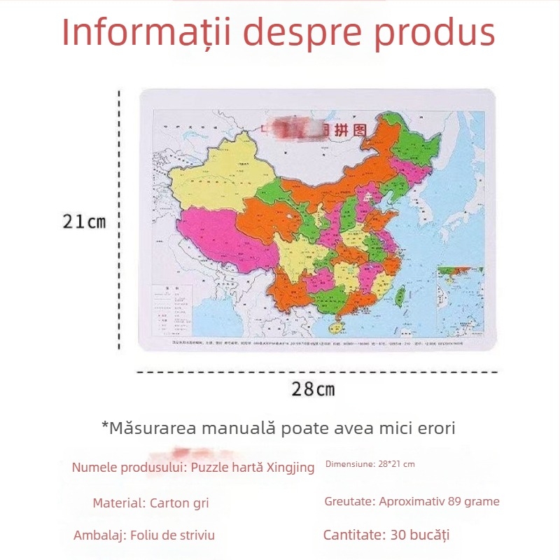 Puzzle educativ de geografie — dezvoltă cunoștințe geografice și abilități practice; Material: hârtie; Categoria: puzzle plat; Vârstă recomandată: 14+; Joc educațional