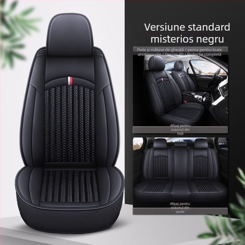 Copertură pentru scaun auto, PU material; greutate 2,7 kg; personalizare logo, ambalaj și material disponibile