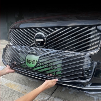 Plasă detașabilă anti-insecte pentru grila frontală/centrală Volvo XC90 — plasă din ABS