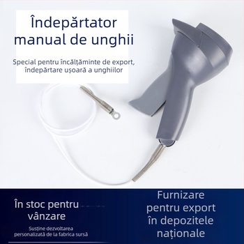 Unealtă manuală de îndepărtare a cataramelor magnetice pentru haine, model Am-handheld 02, brand Anti-scientific, dimensiuni 185×120×80 mm, potrivită pentru magazine de îmbrăcăminte și centre comerciale