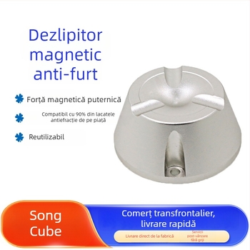 Demontator etichete antifurt – magnet puternic, aliaj de aluminiu, pentru supermarketuri, haine, încălțăminte și genți, Pine Cube