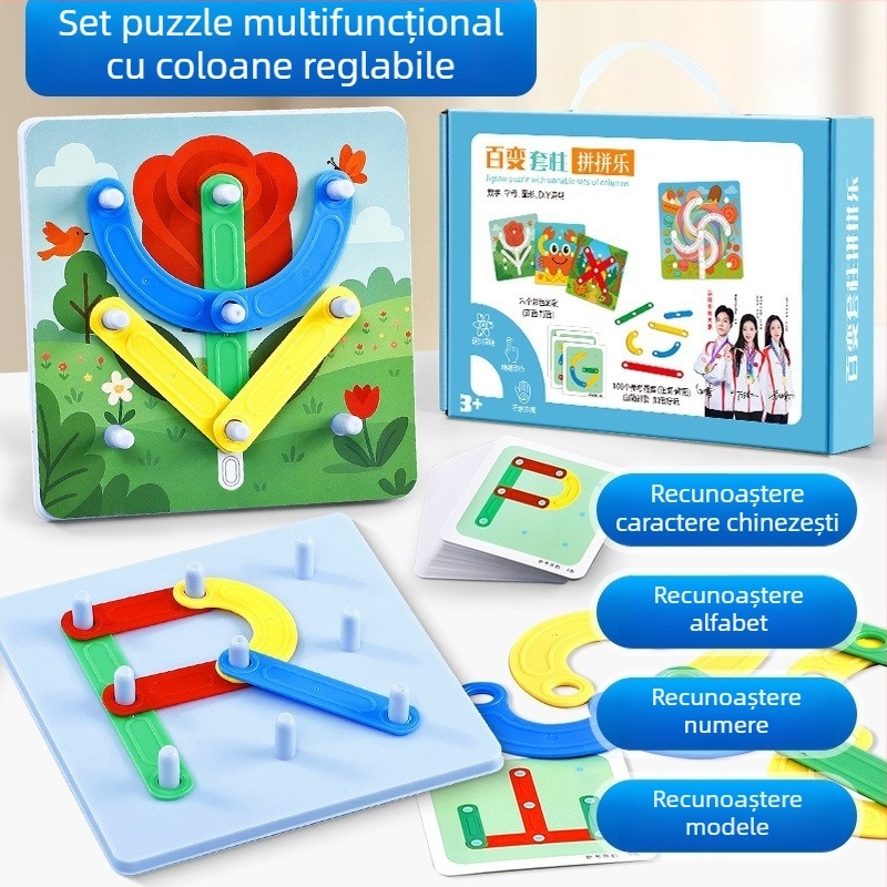Jucărie Montessori versatilă pentru forme și construcții, puzzle educativ pentru copii 2-6 ani