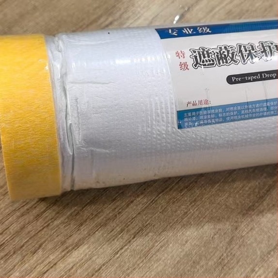 Film de mască pentru vopsire în decorare de interior – folie protectoare din hârtie texturată și plastic, grosime 60 μm, lățime 110 cm sau 55 cm, lungime 20 m, transparență 80%