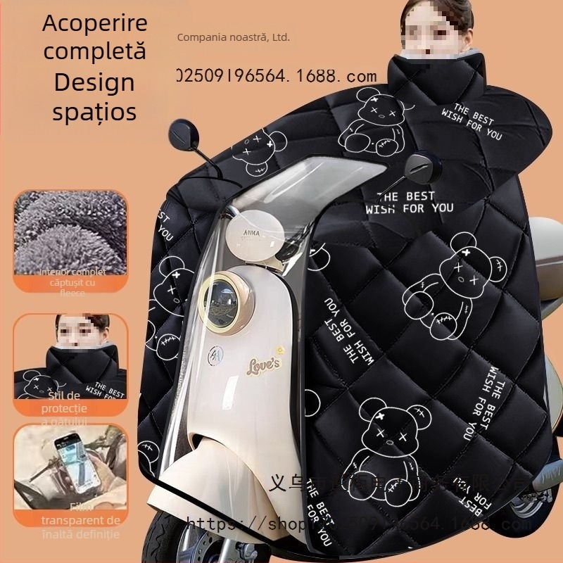 Acoperire antivent completă pentru scuter electric, material Oxford, potrivire universală