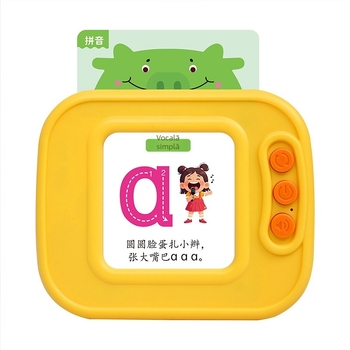 Smart Fish jucărie educațională de tip palmă pentru învățare, cu învățare multi-limbă, muzică și voce, memorie sub 2 GB, baterie cu litiu