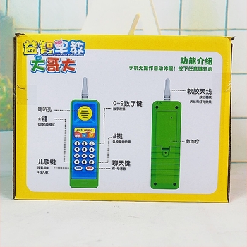 Telefon-jucărie multifuncțional pentru copii, cu bliț și muzică, din plastic, funcționează cu baterii, pentru 7–14 ani