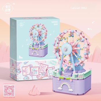 Set de construcție cu bucăți mici, carusel Ferris și cutie muzicală, 400–800 de bucăți, ABS plastic, DIY compatibil, potrivit pentru 7–14 ani