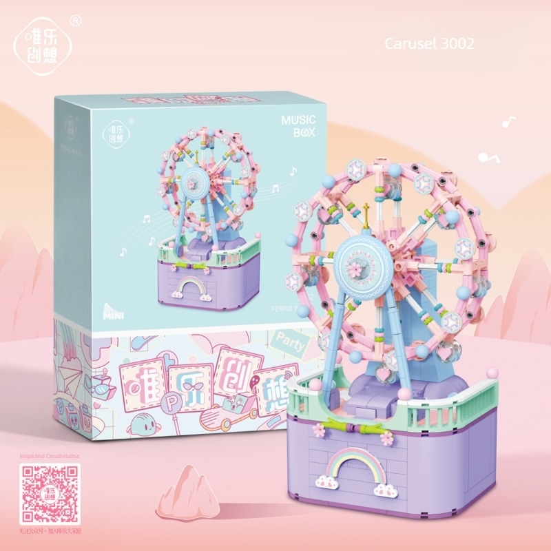 Set de construcție cu bucăți mici, carusel Ferris și cutie muzicală, 400–800 de bucăți, ABS plastic, DIY compatibil, potrivit pentru 7–14 ani