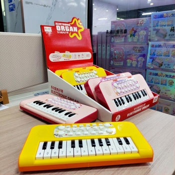 Keyboard electronic pentru copii, învățare timpurie cu cântece și povești educaționale, corp din plastic, potrivit pentru 4–6 ani, jucărie 3C pentru sub 14 ani