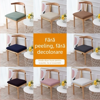 Husă pentru scaun de dining din flanelă - elastică, antiderapantă, rezistentă la uzură, rezistentă la praf; stil modern minimalist; formă pătrată