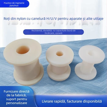 Roată din nylon PA6 cu canelură în formă U, tip H, personalizată, brand JZ0009/Jianzhuo