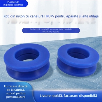 Roată din nylon PA6 cu canelură în formă U, tip H, personalizată, brand JZ0009/Jianzhuo
