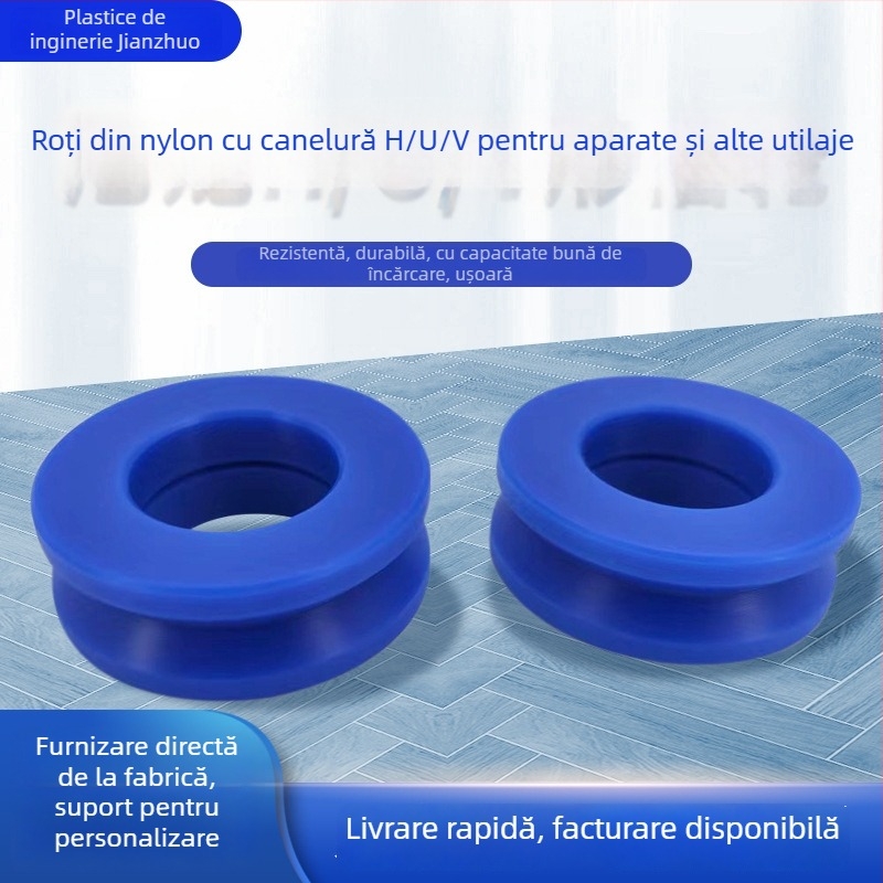 Roată din nylon PA6 cu canelură în formă U, tip H, personalizată, brand JZ0009/Jianzhuo