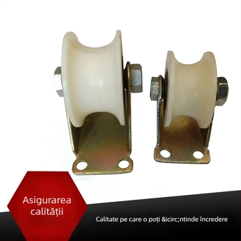 Roți ghidaj din nailon: tipuri U, V, T pentru uși și ferestre industriale