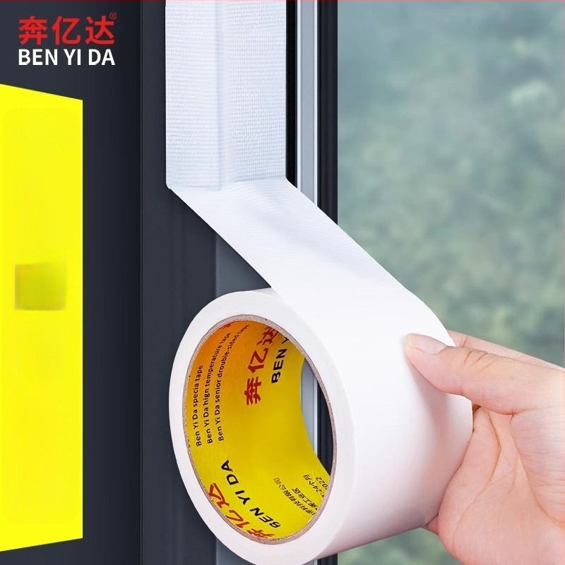 Bandă adezivă anti-vânt pentru ferestre - rezistență la uzură, impermeabilă, izolație - Model 2005, Nr. produs 200u, Utilizare: fereastră