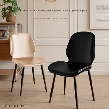 Husă de scaun din metal, formă extraterestră, stil nordic, cod 888