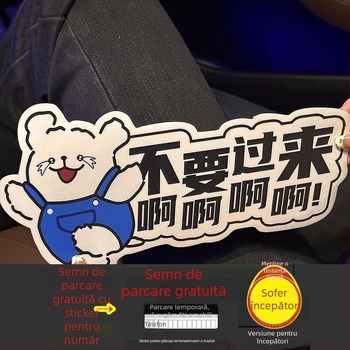 Autocolante magnetice pentru mașină cu design desen animat, montaj magnetic, material: alt