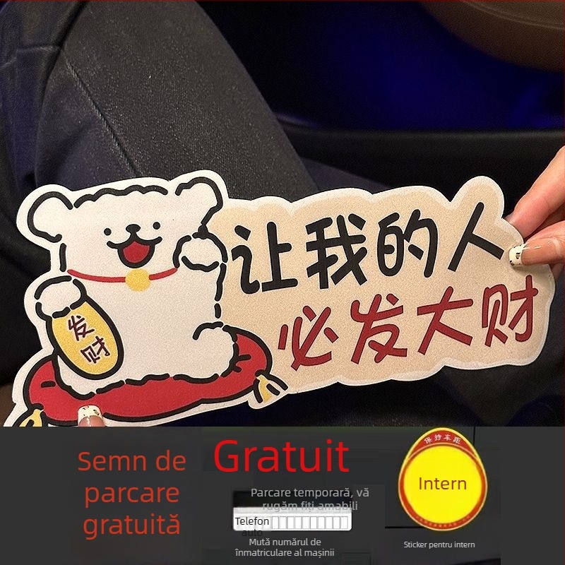 Autocolante magnetice pentru mașină cu design desen animat, montaj magnetic, material: alt