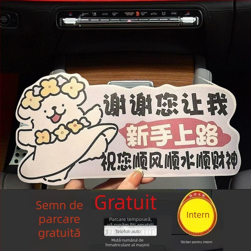 Autocolante magnetice pentru mașină cu design desen animat, montaj magnetic, material: alt