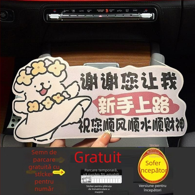 Autocolante magnetice pentru mașină cu design desen animat, montaj magnetic, material: alt