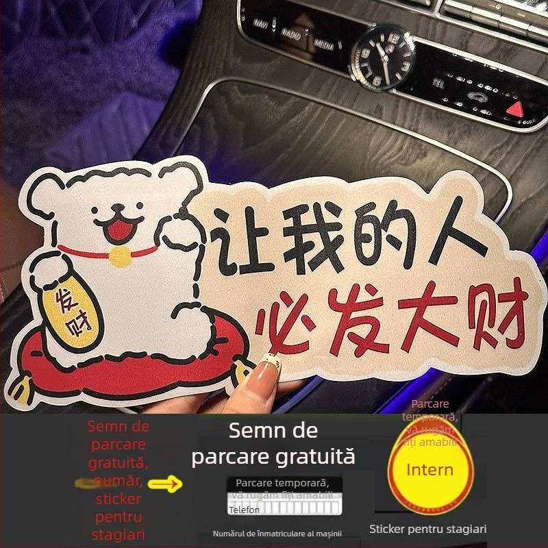 Autocolante magnetice pentru mașină cu design desen animat, montaj magnetic, material: alt