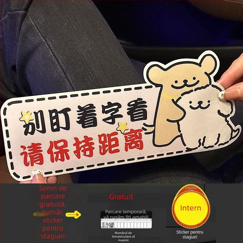 Autocolante magnetice pentru mașină cu design desen animat, montaj magnetic, material: alt