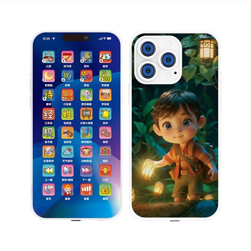 Telefon educațional pentru copii — baterie Li-ion reîncărcabilă, corp din plastic, funcție muzicală, fără memorie, potrivit pentru vârsta 0–3 ani, dezvoltă coordonarea mână-ochi și dezvoltarea cognitivă