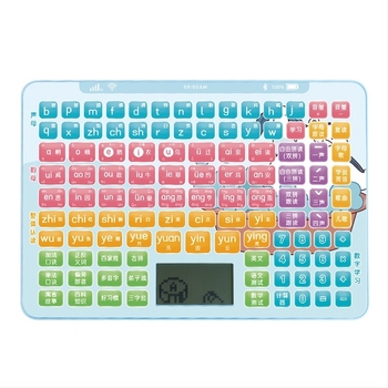 Tablet de citire pentru copii cu Pinyin – dispozitiv educațional cu funcție muzicală, carcasă din plastic, stocare până la 1 GB, potrivit pentru copii 4–6 ani