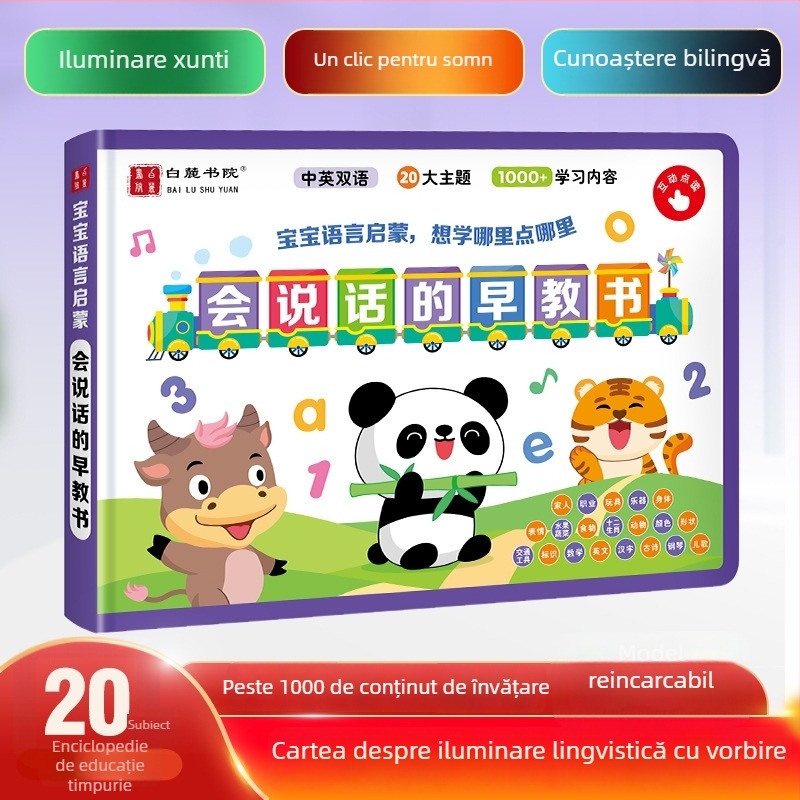 Carte audio educațională vorbitoare pentru primii ani și dispozitiv de citire cu puncte, electric, reîncărcabil, baterie litiu, pentru 4–6 ani, memorie sub 1 g